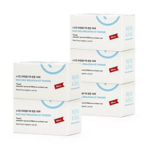 노즈킹 코세척분말 100포X5개