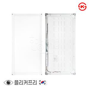LED 국산 면조명 640x320 25W 6500K 사무실등기구