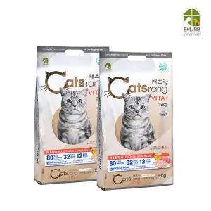 캐츠랑 전연령용 비타플러스 5kg 2개 (총10kg) / (리뉴얼) (전연령용/길냥이사료)