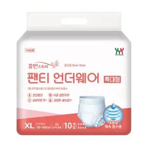 휴먼스토리 성인용 기저귀 언더웨어(특대형 80매) 노인 요실금 환자용 팬티