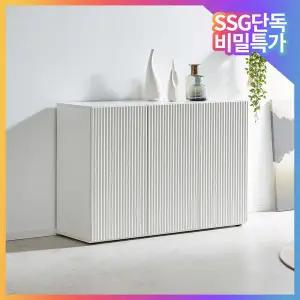 [파로마][3월최저가] 파로마 에르엘 1200 템바보드 높은 거실장 수납장