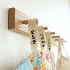 세맘스 양면방수 네임 파우치