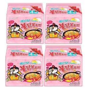 삼양식품 까르보 불닭볶음면 130g 16개 멀티 봉지라면