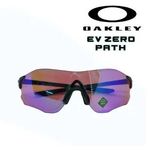 오클리 선글라스 이브이제로 스포츠 골프용 고글 9313 05