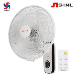신일 SIF-16HWKR 16인치 리모컨형 벽걸이선풍기 국산 가정용 사무실