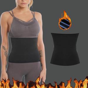 여성복대 기획추천 허리 운동 여자복대 압박 다이어트복대 신상품 뱃살밴드 뱃살 헬스 땀복