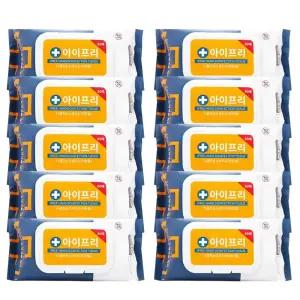 아이프리 더클린 손소독티슈 80매 x 10팩 에탄올 소독 물티슈