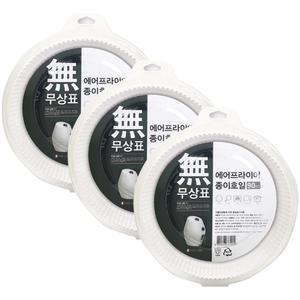 무상표 에어프라이어 종이호일, 대, 23×4.5, 90매, 3개