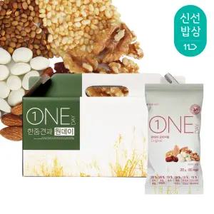 [산과들에] 원데이오리지널 20입 하루견과 선물세트 / 견과 견과류 간식