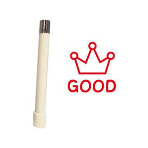 디자인아지트 밀키 롱 Large GOOD 스탬프