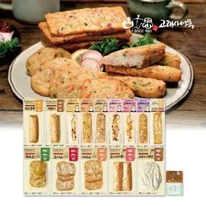 [고래사]프리미엄어묵세트 15종22개(어묵14종+소스1종)