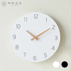 백화상점 무소음 우드 벽시계 벽걸이 거실 원형 시계 무타공 무선 디자인 건전지