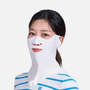 [유투스포츠]2장구성 숨쉬기 편한 롱넥 자외선차단 마스크