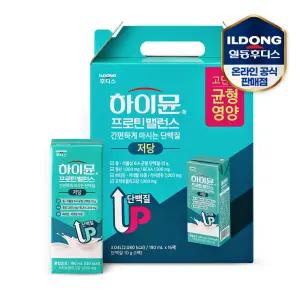 하이뮨 프로틴 밸런스 저당 (190mlx16팩)x3개 산양유단백질