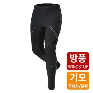 MCN 겨울 방풍 기모 라이딩 자전거바지 MT6017 /패드X