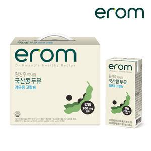 이롬 황성주 국산콩두유 검은콩 고칼슘 190ml 40팩