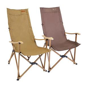 크로퍼스 우드감성 롱 릴렉스 특대형 체어 2개 (카키베이지+브라운)