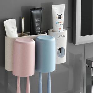 에코코 컵칫솔꽂이+치약디스펜서 세트 자동치약짜개 욕실정리 수납 양치컵 칫솔정리