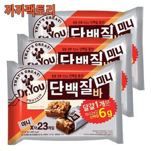닥터유 단백질바 미니(23입)324gx3봉