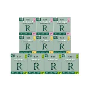 [라엘] 유기농 순면커버 생리대 10팩세트 (중/대)