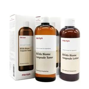 마녀공장 비피다 바이옴 앰플 토너+로션 2종구성