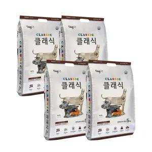 [2+2]도그랑 클래식 5KG 4팩(20kg)