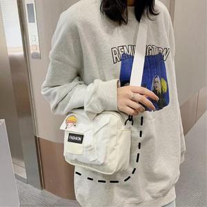 10대 초딩 중딩 소풍가방 크로스백 어린이 학생잇백