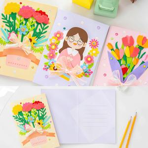 어버이날 종이 카드 만들기 튤립 부모님 카네이션 감사 편지 스승의날 축하