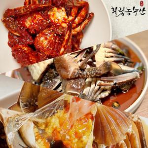 힐링농수산 여수 알배기 절단 간장게장 양념게장 700g~