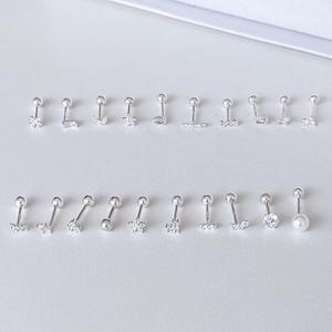 국내생산 전체 순은 미니 실버925 피어싱 귀걸이 20종