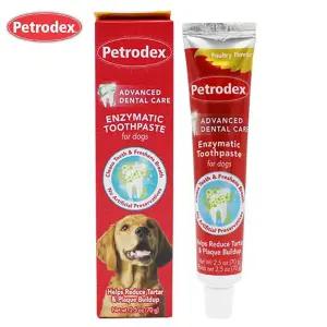 (유통기한 2026년 7월 제품)강아지 치약 페트로덱스 입냄새제거 효소치약 닭고기맛 70g