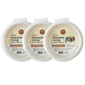 뿌리또 간편한 에어프라이어 종이호일, 23cm x 4.5cm, 30매, 3개, 총 90매