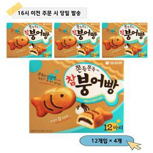 오리온 참붕어빵 348g 4개(12개입)