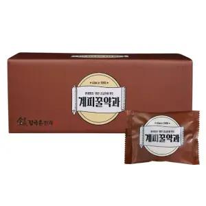 한과 명장명인 김규흔이 만든 계피꿀약과 20개입