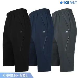 [슈퍼맨]여름_마찌B스판반바지 남자 밴딩 스판 지퍼포켓 등산복