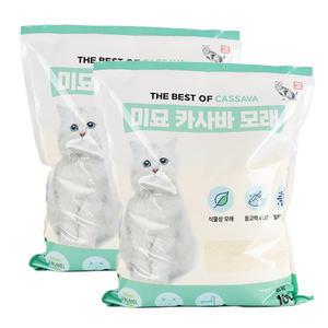 미묘 카사바 모래 가는입자 10L x2개