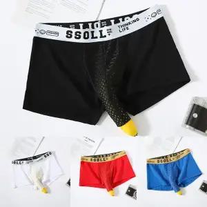 맨즈온탑 부드러운 오픈형 코끼리 드로즈 남자팬티