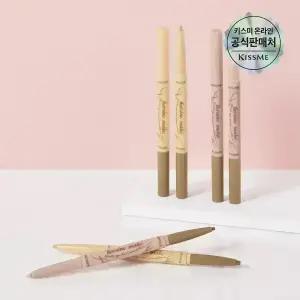 [NEW컬러] 키스미 히로인메이크 언더 아이 듀얼 펜슬 라이너