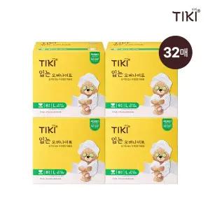 티키 생리대 입는오버나이트 대형 8매X4팩 입오버 나이트용