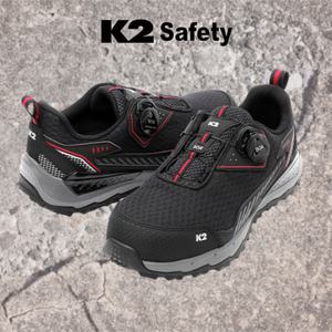 K2안전화 여름용안전화 4인치 가벼운 현장화 방수 통풍 발편한 작업화