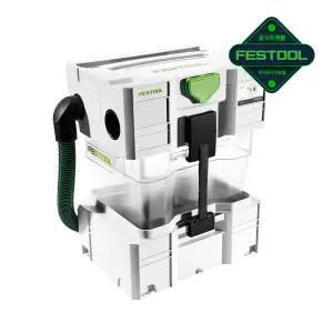 페스툴 프리 세퍼레이터 CT-VA-20 (204083) 목공 집진 컨테이너 사이클론 시스테이너