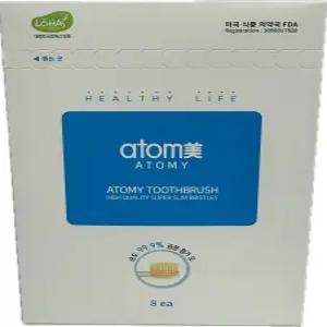 애터미 칫솔세트_8개_GS