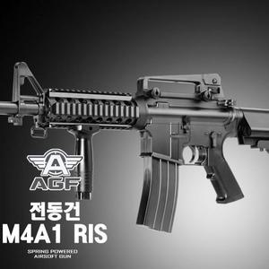 (전동건) M4A1 RIS 엠포 M4 비비탄총 소총