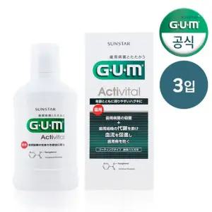 GUM 지유엠액티비탈덴탈컨디셔너에이엔 가글 450ml) 3개입