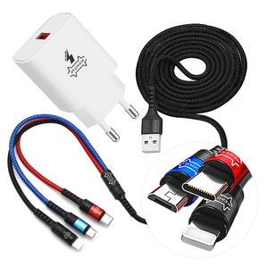 3in1 멀티 고속충전 케이블 멀티케이블 USB-A to 5핀 8핀 C타입