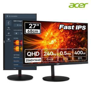 (한성) 에이서 니트로 XV272U W2 WQHD Fast IPS 240HZ 68cm 27 게이밍 모니터 (무결점)