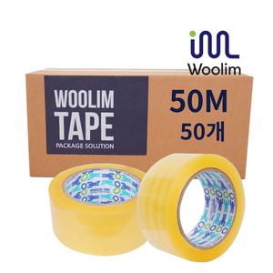 우림 경포장용 박스테이프 50m 50개 L3 투명