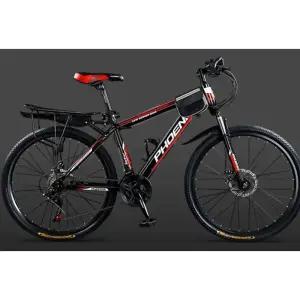 전문가 산악 자전거 30단 26인치 입문용 24단 29인치