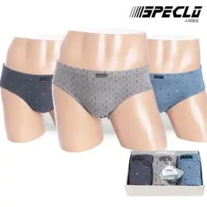 [스페클로] 카밀 남성 삼각 팬티 브리프 남자팬티 3매입