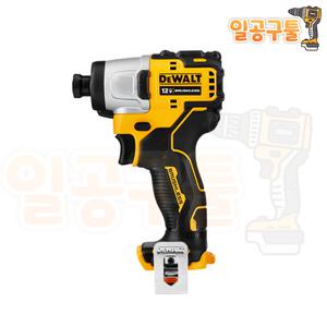 디월트 12V  임팩 드라이버 DCF801N (베어툴/기계만/에어캡포장) DCF801 3단속도조절 정품